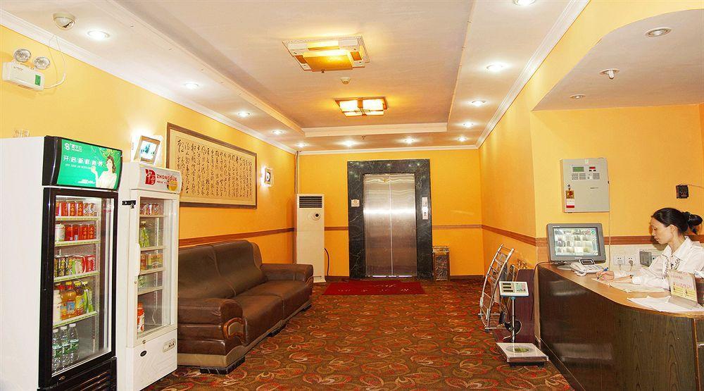 Guangzhou Jingdu Hotel Экстерьер фото