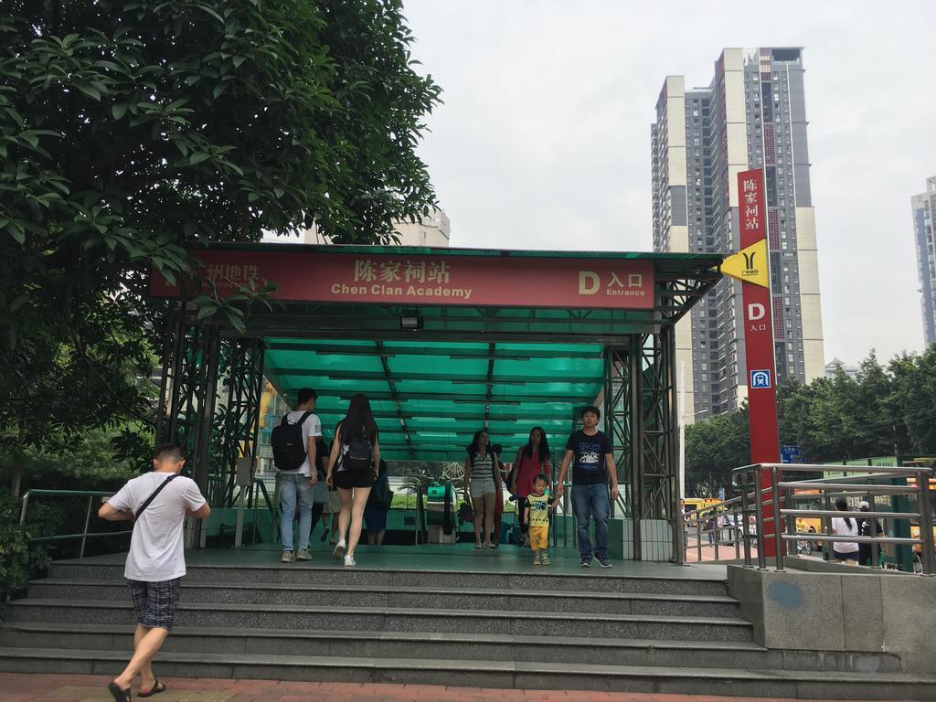 Guangzhou Jingdu Hotel Экстерьер фото