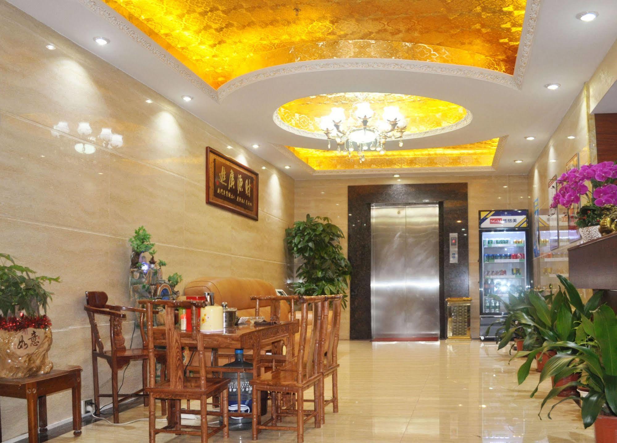 Guangzhou Jingdu Hotel Экстерьер фото